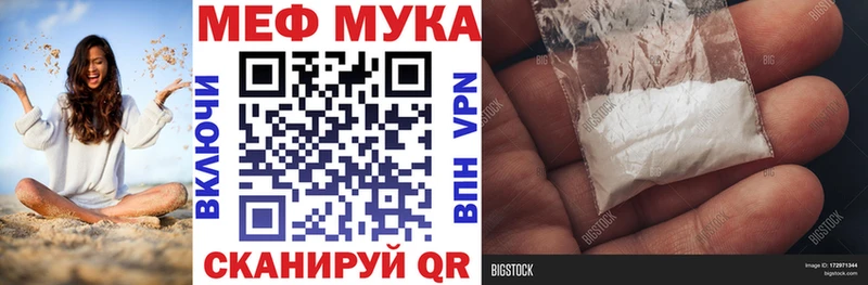 Цена Ярцево АМФ  ГАШ  Конопля  Кокаин 