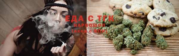 сатива Алексин