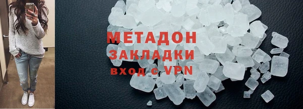 кокаин премиум Алзамай