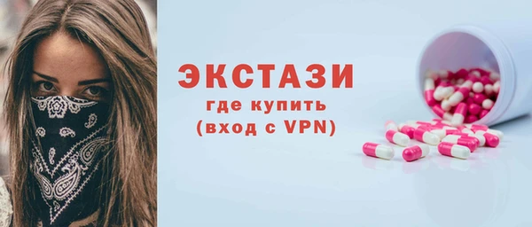 сатива Алексин
