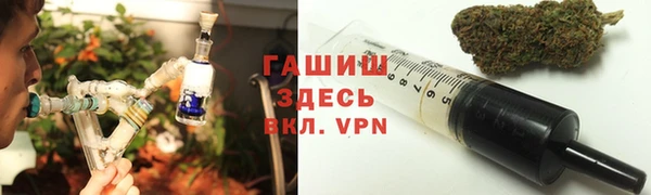 кокаин премиум Алзамай