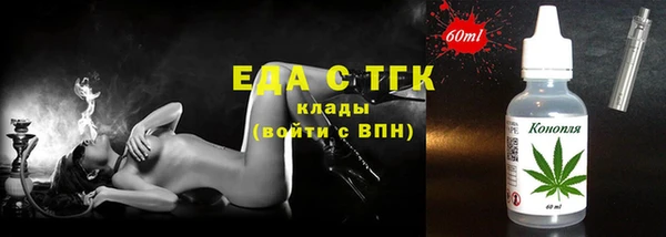 кокаин премиум Алзамай
