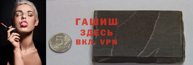мефедрон VHQ Покров