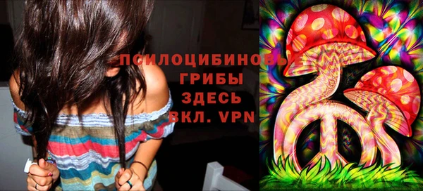 дистиллят марихуана Алексеевка
