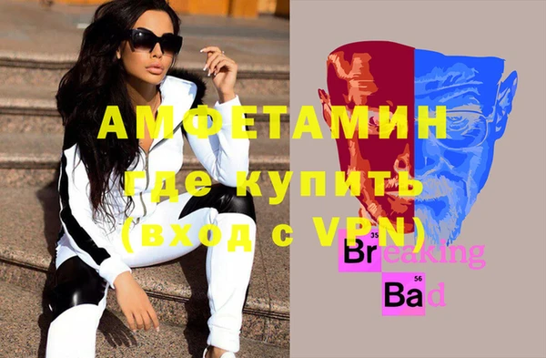 сатива Алексин
