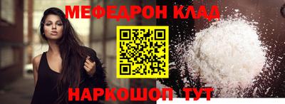 бошки Заводоуковск