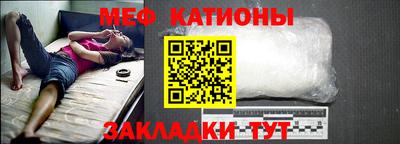 соль курить ск Жуковский