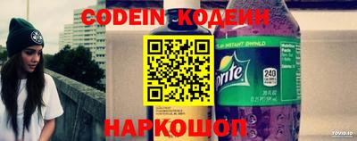 бошки Заводоуковск