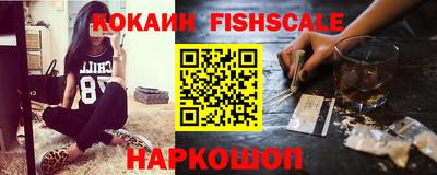 соль курить ск Жуковский