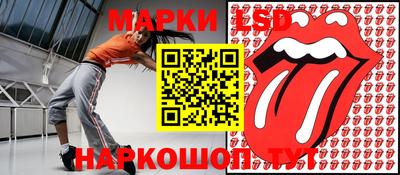 бошки Заводоуковск