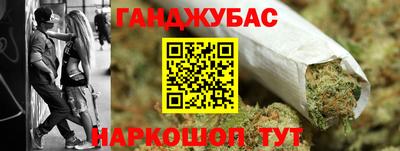бошки Заводоуковск