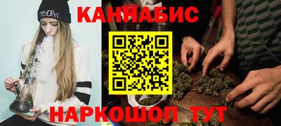 стафф Заволжье