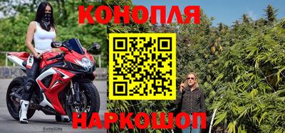 соль курить ск Жуковский