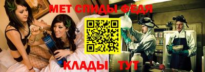 соль курить ск Жуковский