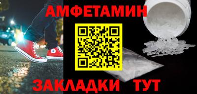 бошки Заводоуковск
