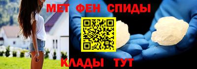 бошки Заводоуковск