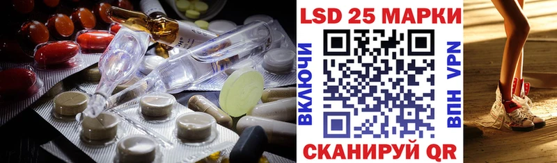как найти наркотики  Ярцево  ЛСД экстази ecstasy 
